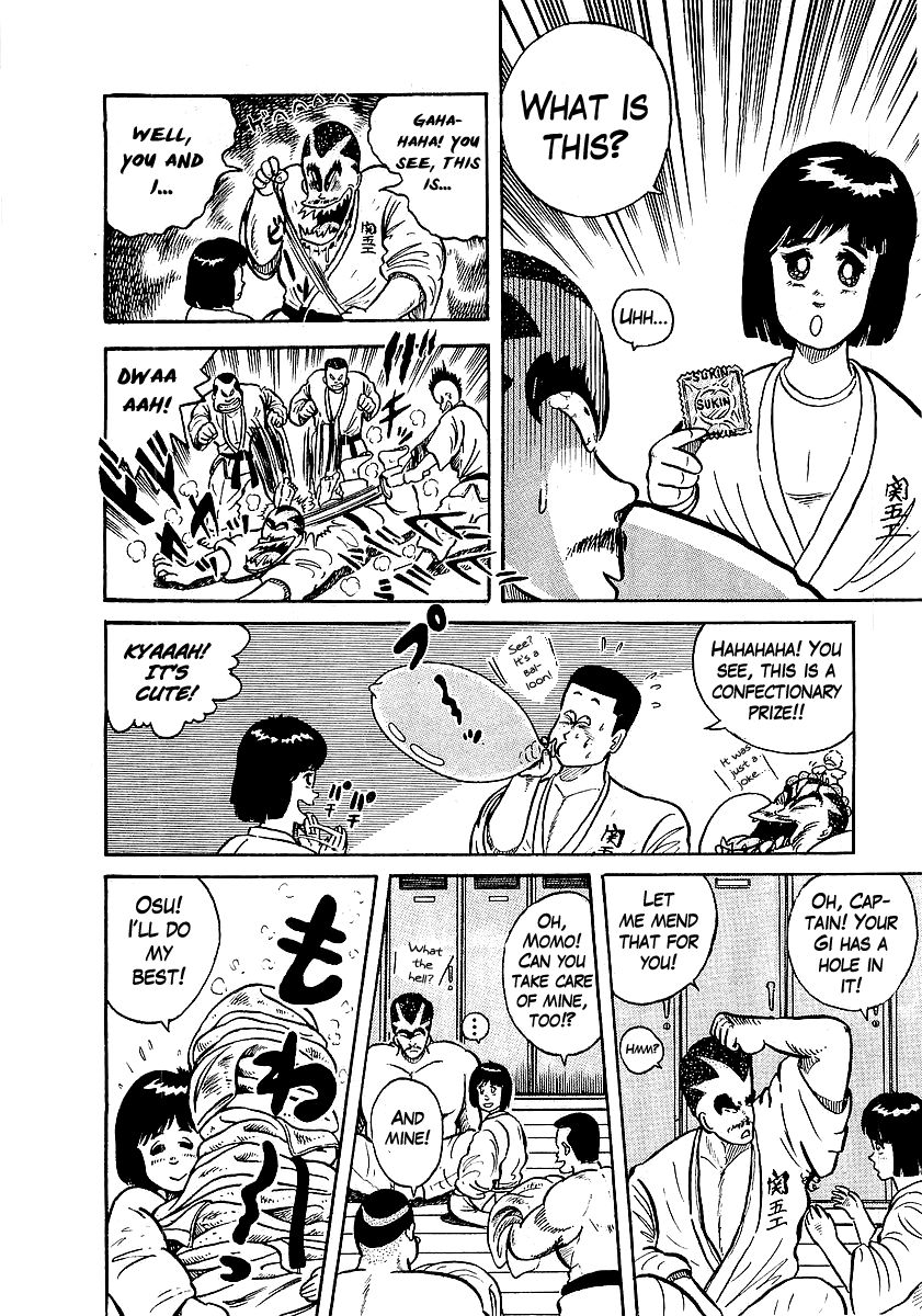 Osu!! Karatebu Chapter 14 page 7 - Chapter 14