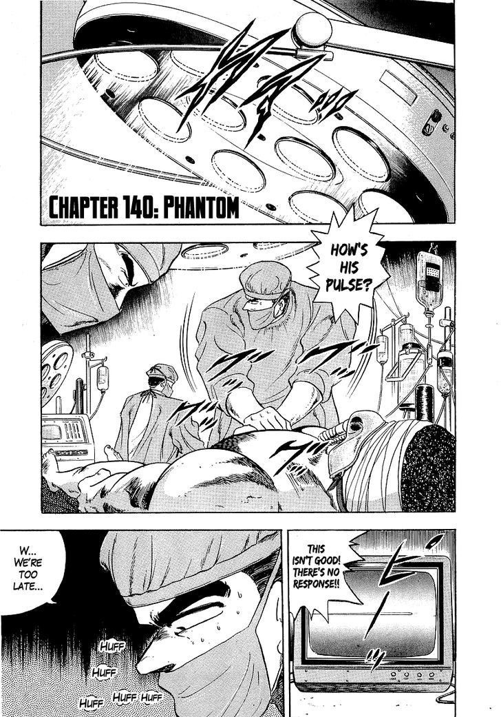 Osu!! Karatebu Chapter 140 page 1 - Chapter 140