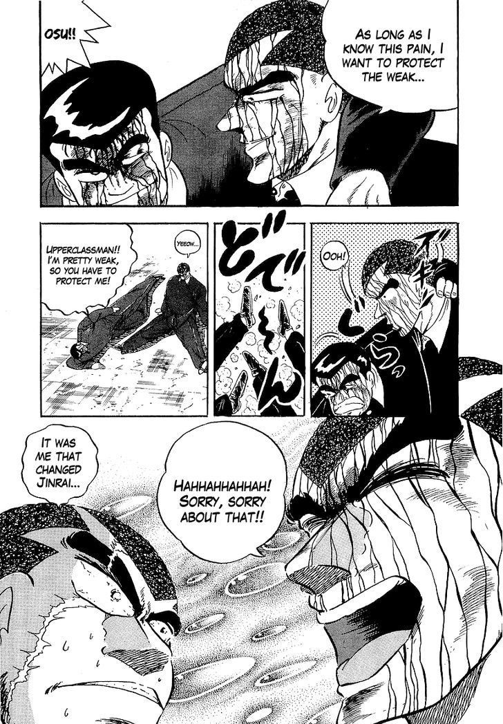 Osu!! Karatebu Chapter 140 page 11 - Chapter 140
