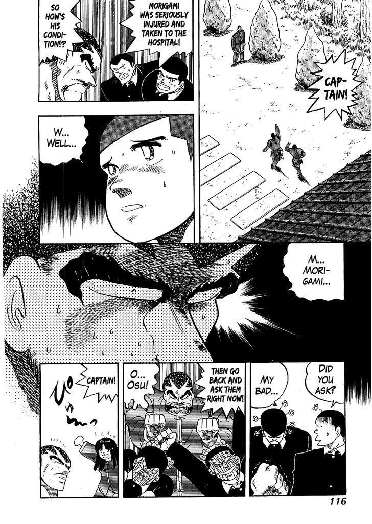 Osu!! Karatebu Chapter 140 page 16 - Chapter 140