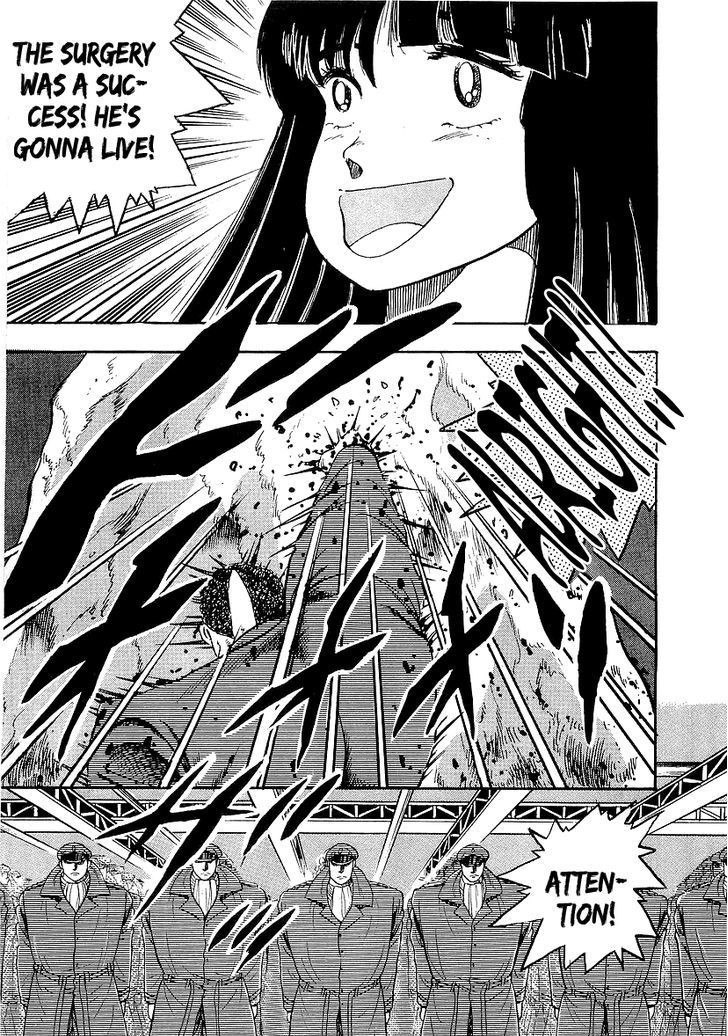 Osu!! Karatebu Chapter 140 page 17 - Chapter 140