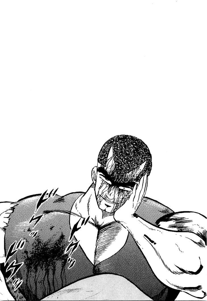 Osu!! Karatebu Chapter 140 page 19 - Chapter 140