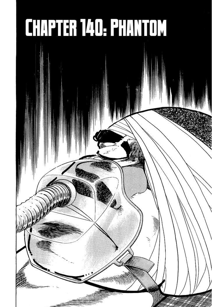 Osu!! Karatebu Chapter 140 page 2 - Chapter 140