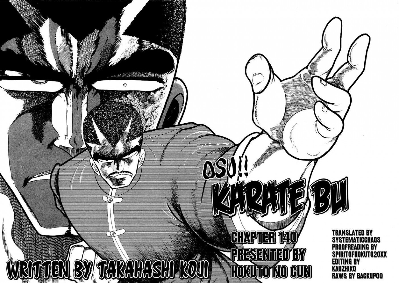 Osu!! Karatebu Chapter 140 page 20 - Chapter 140
