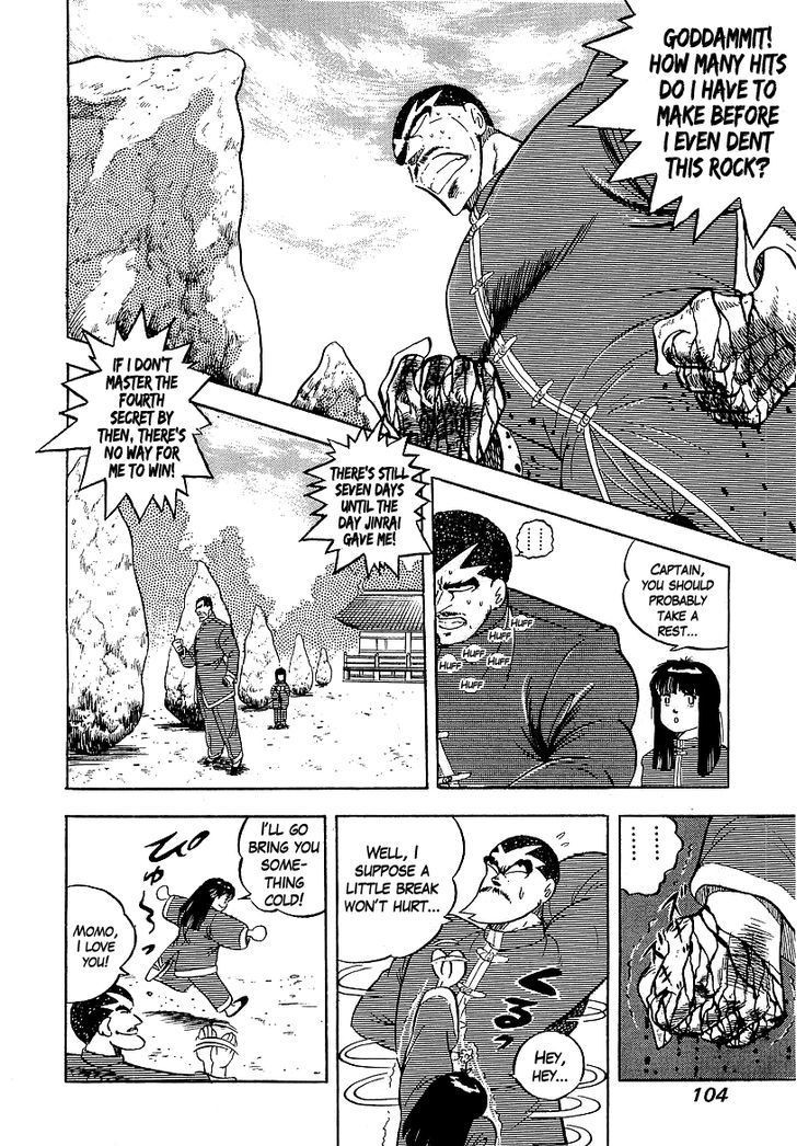 Osu!! Karatebu Chapter 140 page 4 - Chapter 140