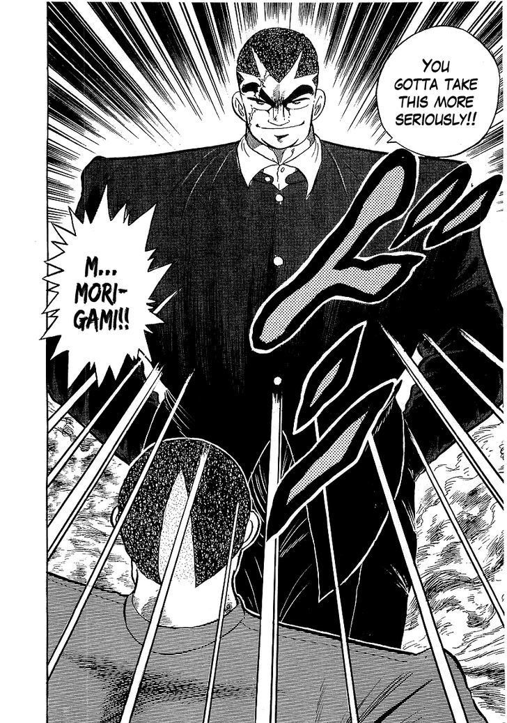 Osu!! Karatebu Chapter 140 page 6 - Chapter 140