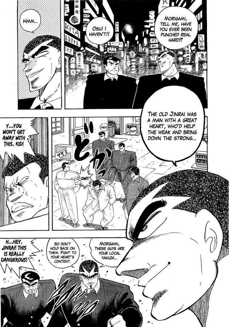 Osu!! Karatebu Chapter 140 page 9 - Chapter 140