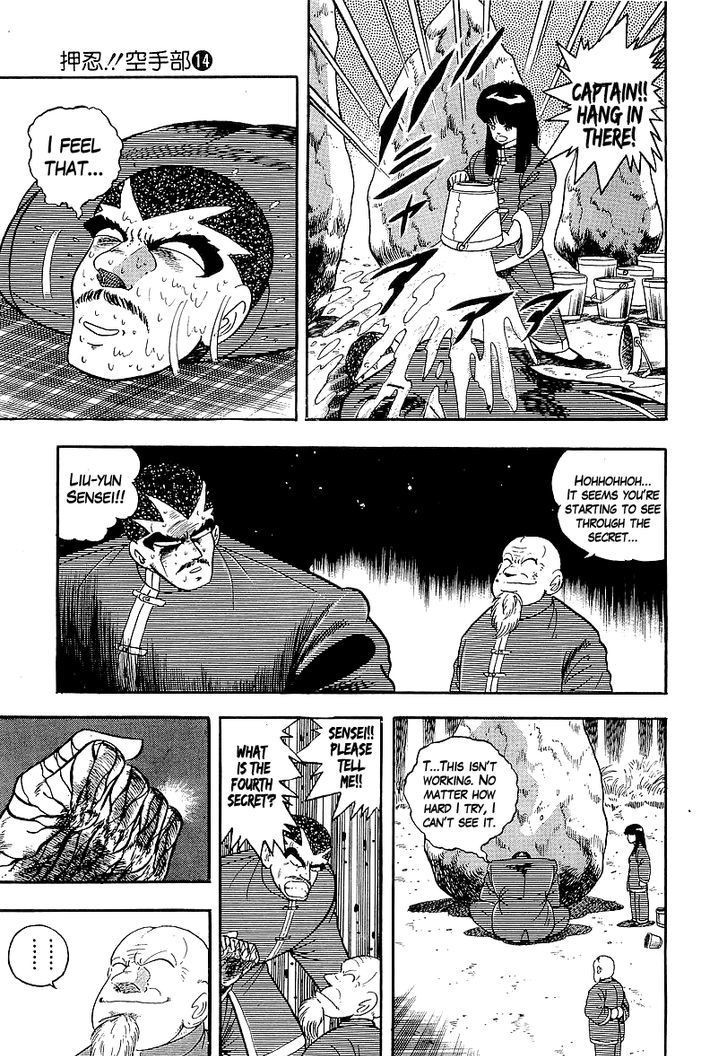 Osu!! Karatebu Chapter 141 page 10 - Chapter 141