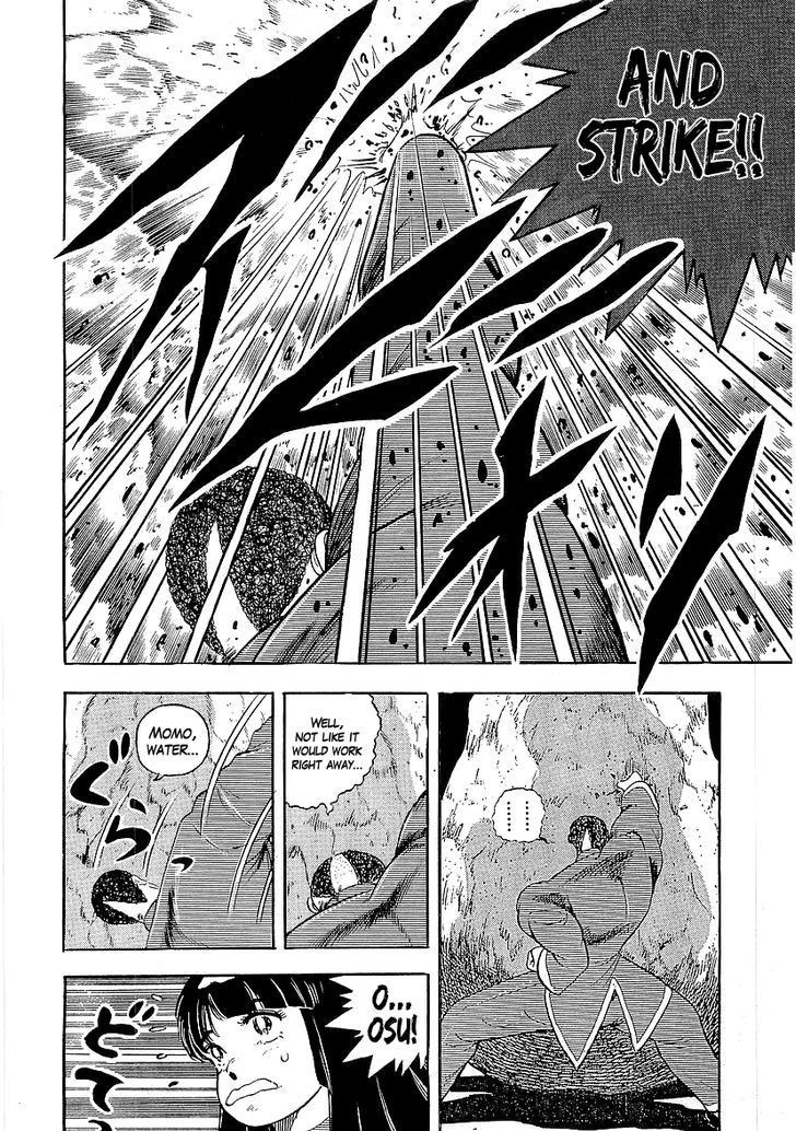 Osu!! Karatebu Chapter 141 page 13 - Chapter 141