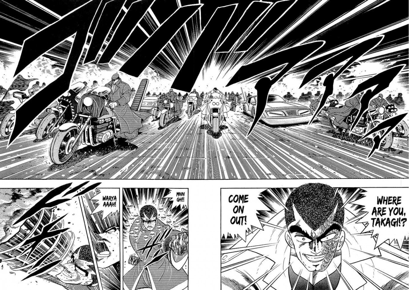 Osu!! Karatebu Chapter 141 page 15 - Chapter 141