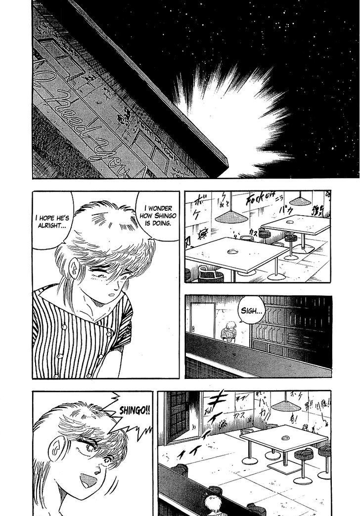 Osu!! Karatebu Chapter 141 page 2 - Chapter 141