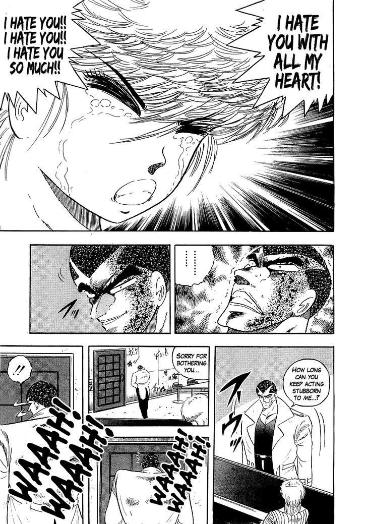 Osu!! Karatebu Chapter 141 page 5 - Chapter 141