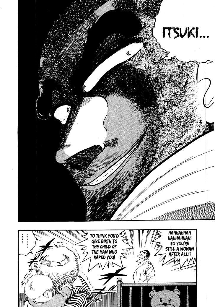 Osu!! Karatebu Chapter 141 page 6 - Chapter 141