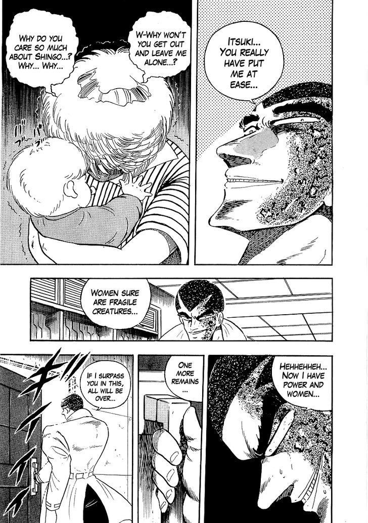 Osu!! Karatebu Chapter 141 page 7 - Chapter 141