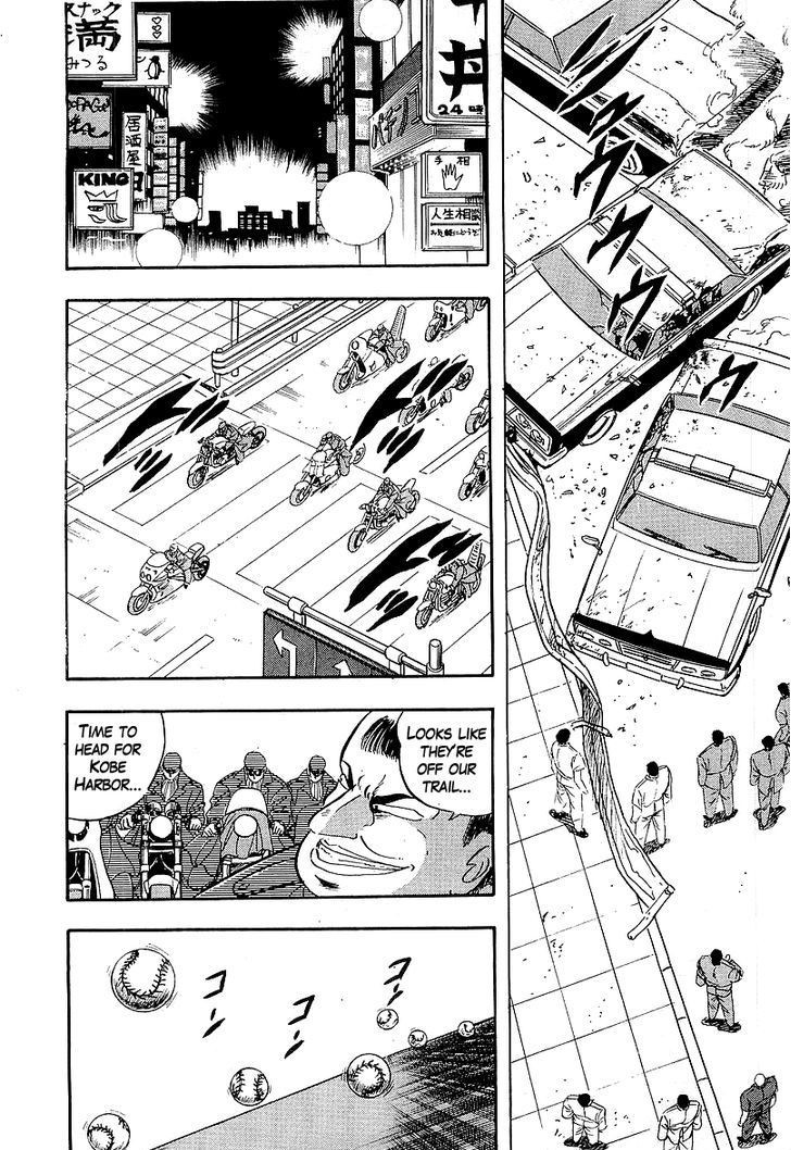 Osu!! Karatebu Chapter 142 page 12 - Chapter 142