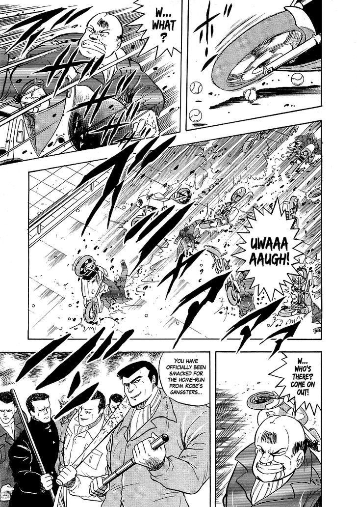 Osu!! Karatebu Chapter 142 page 13 - Chapter 142