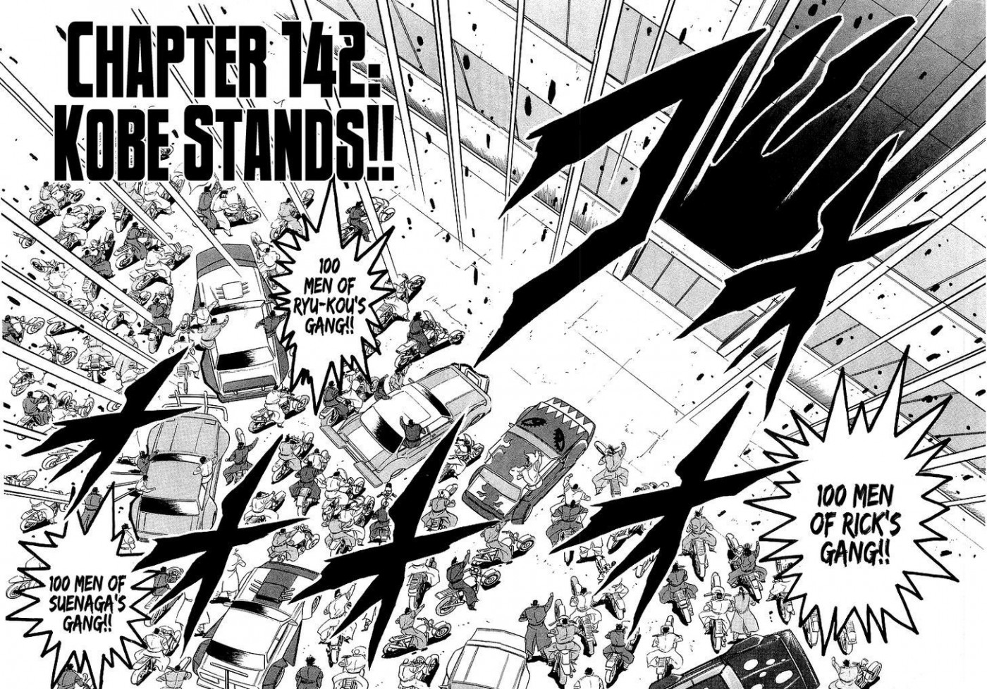 Osu!! Karatebu Chapter 142 page 2 - Chapter 142
