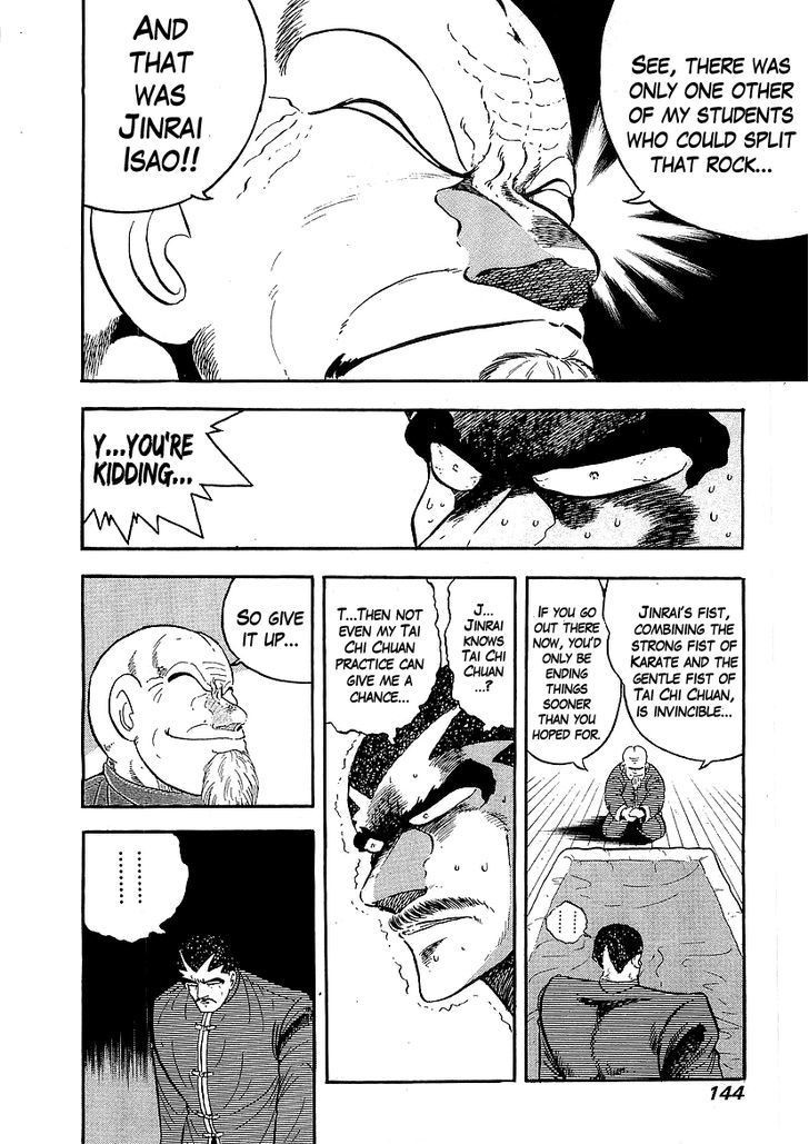Osu!! Karatebu Chapter 142 page 5 - Chapter 142