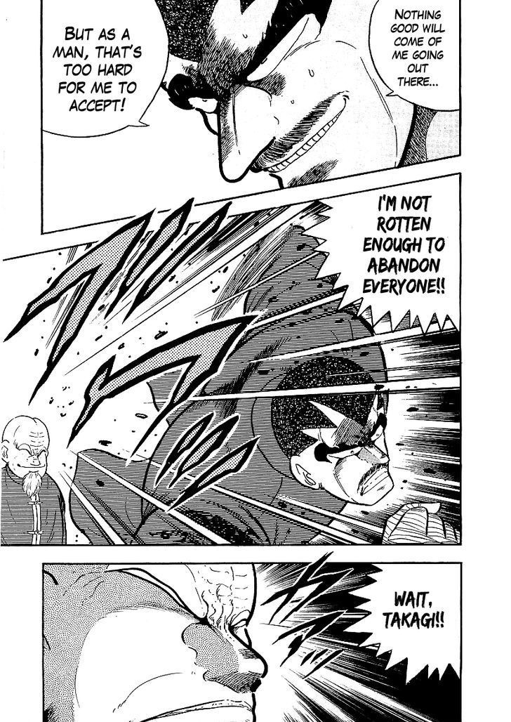 Osu!! Karatebu Chapter 142 page 6 - Chapter 142