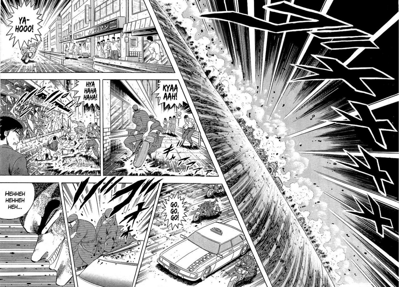 Osu!! Karatebu Chapter 142 page 9 - Chapter 142