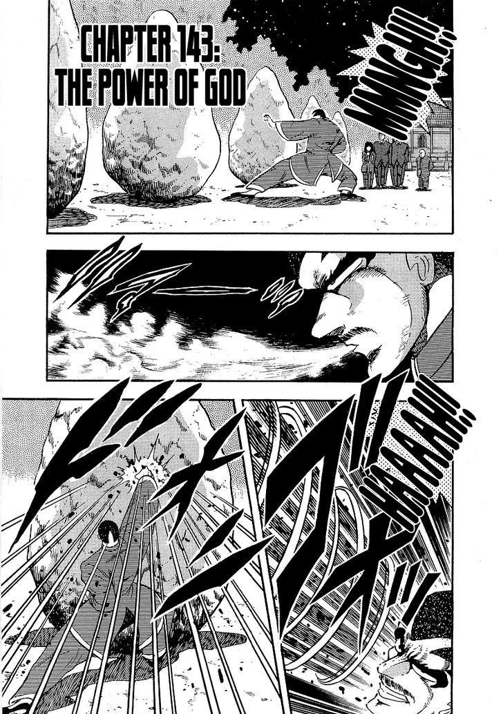 Osu!! Karatebu Chapter 143 page 1 - Chapter 143