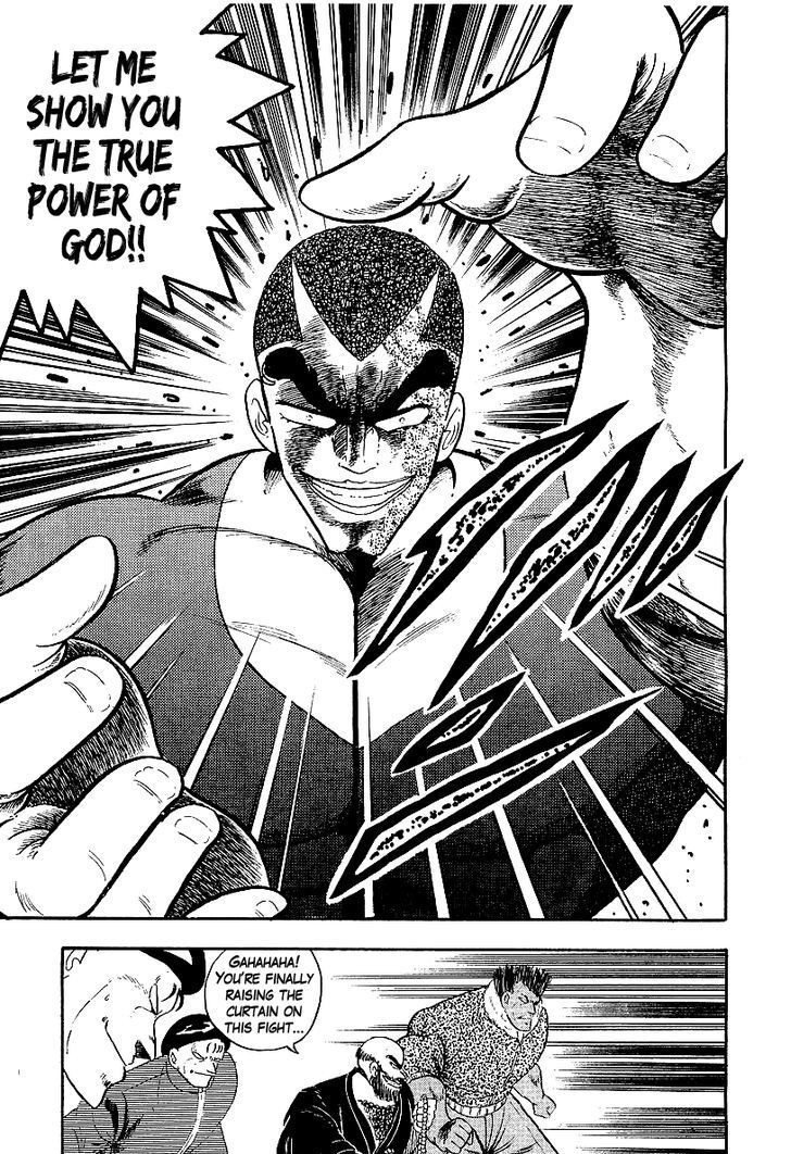 Osu!! Karatebu Chapter 143 page 10 - Chapter 143