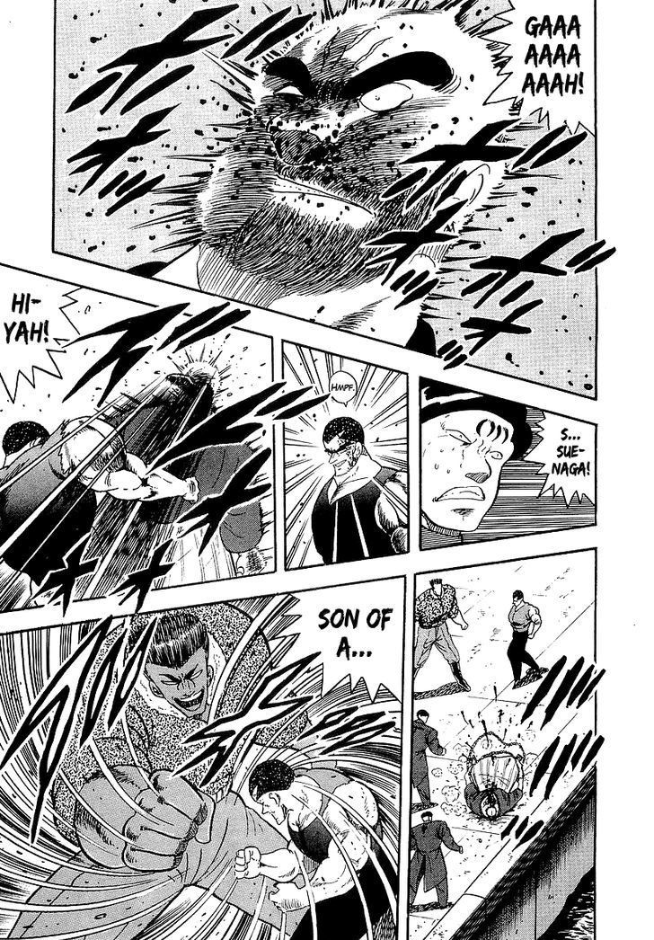Osu!! Karatebu Chapter 143 page 12 - Chapter 143