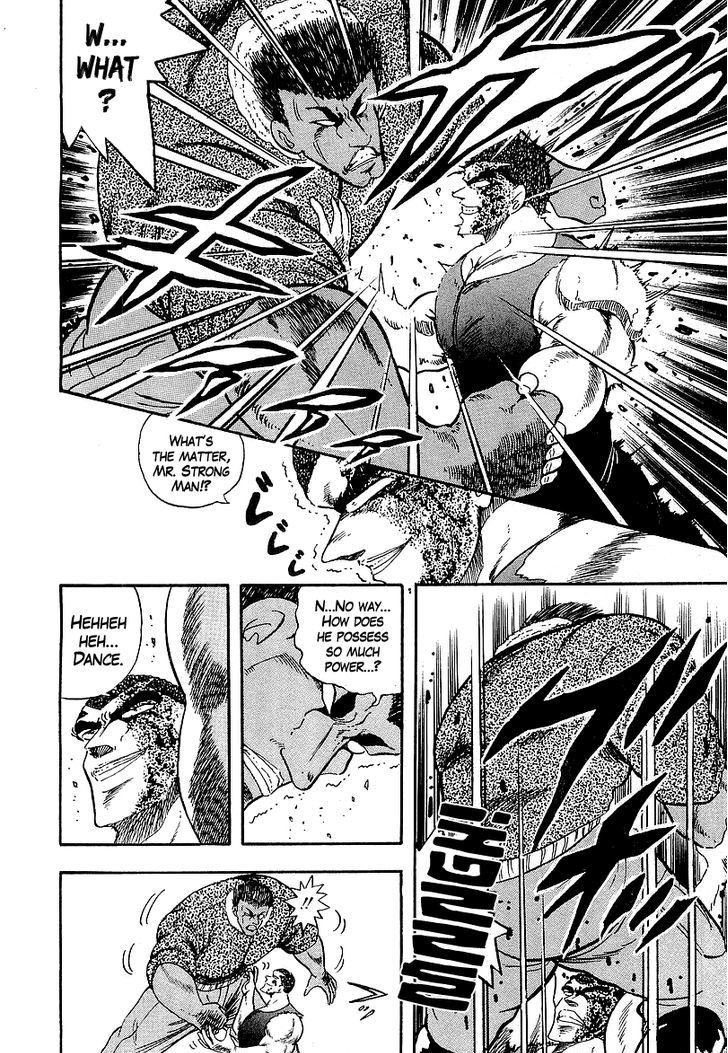 Osu!! Karatebu Chapter 143 page 13 - Chapter 143