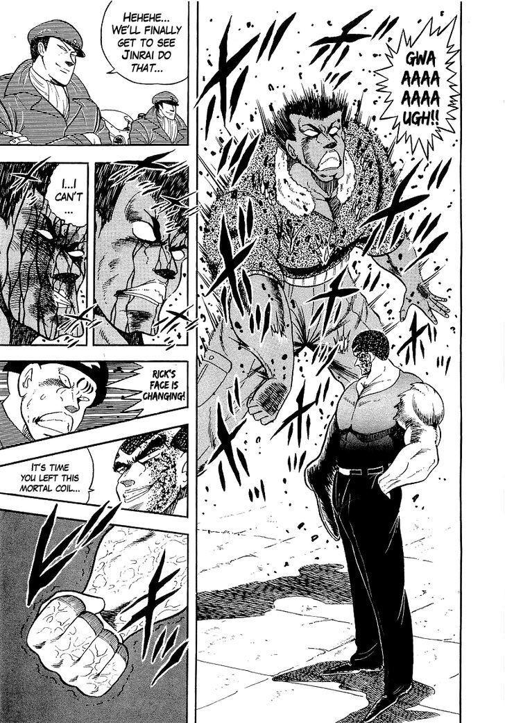 Osu!! Karatebu Chapter 143 page 14 - Chapter 143