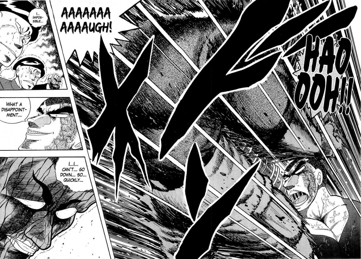 Osu!! Karatebu Chapter 143 page 15 - Chapter 143