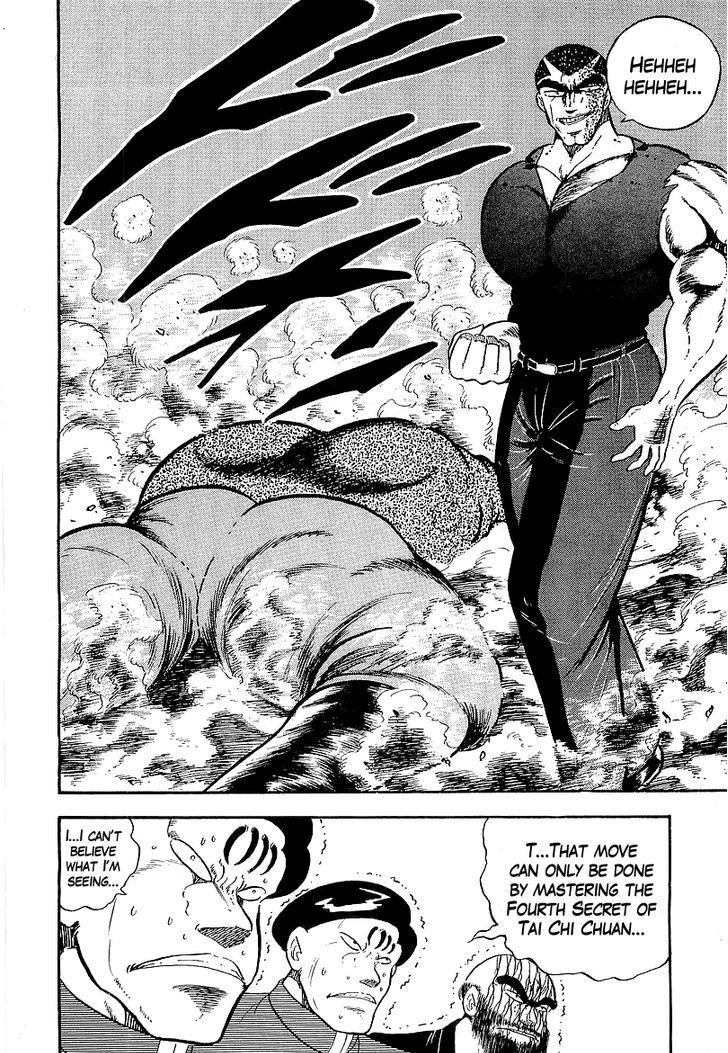 Osu!! Karatebu Chapter 143 page 16 - Chapter 143