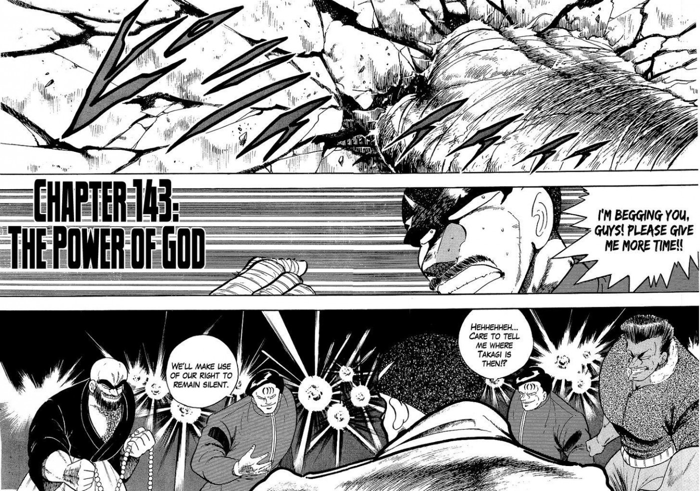 Osu!! Karatebu Chapter 143 page 2 - Chapter 143
