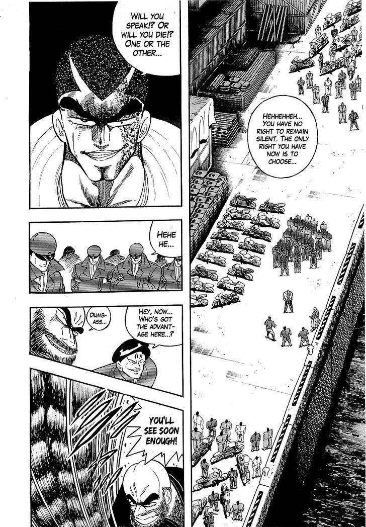 Osu!! Karatebu Chapter 143 page 3 - Chapter 143