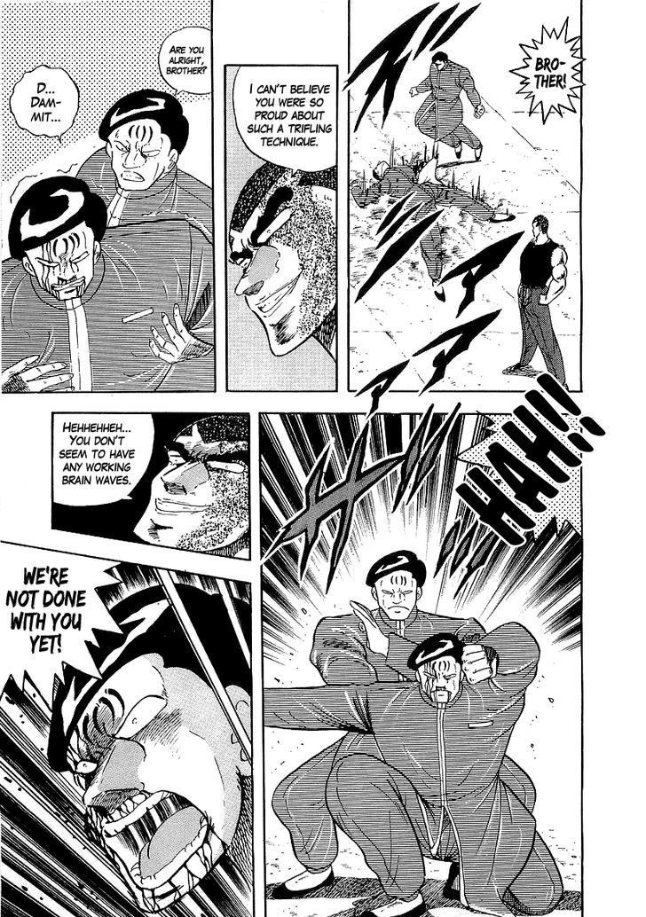 Osu!! Karatebu Chapter 144 page 10 - Chapter 144