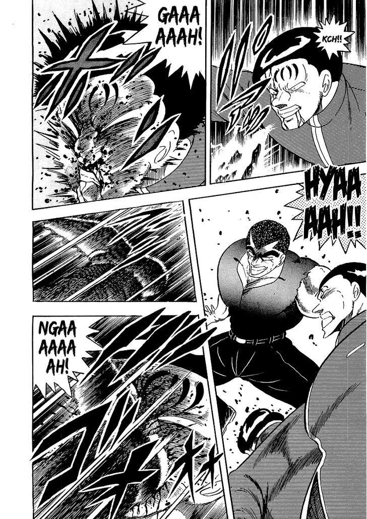 Osu!! Karatebu Chapter 144 page 11 - Chapter 144