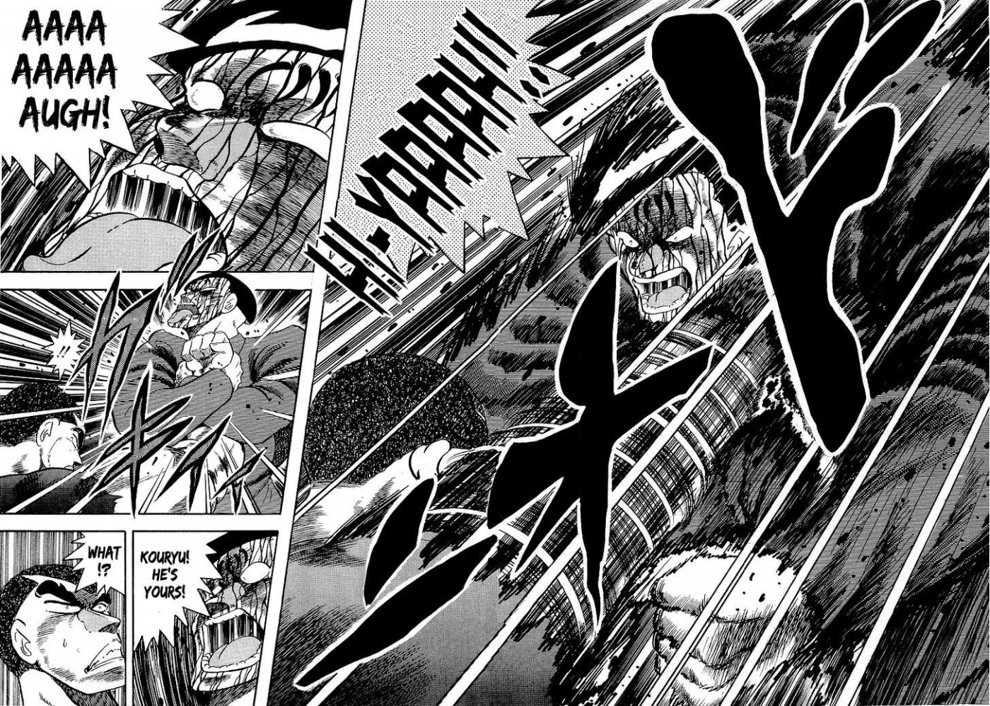 Osu!! Karatebu Chapter 144 page 14 - Chapter 144