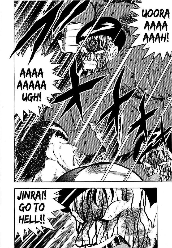 Osu!! Karatebu Chapter 144 page 15 - Chapter 144
