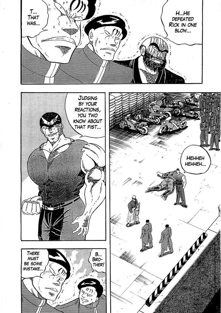 Osu!! Karatebu Chapter 144 page 2 - Chapter 144