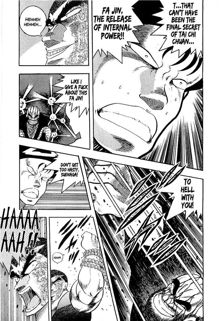 Osu!! Karatebu Chapter 144 page 3 - Chapter 144