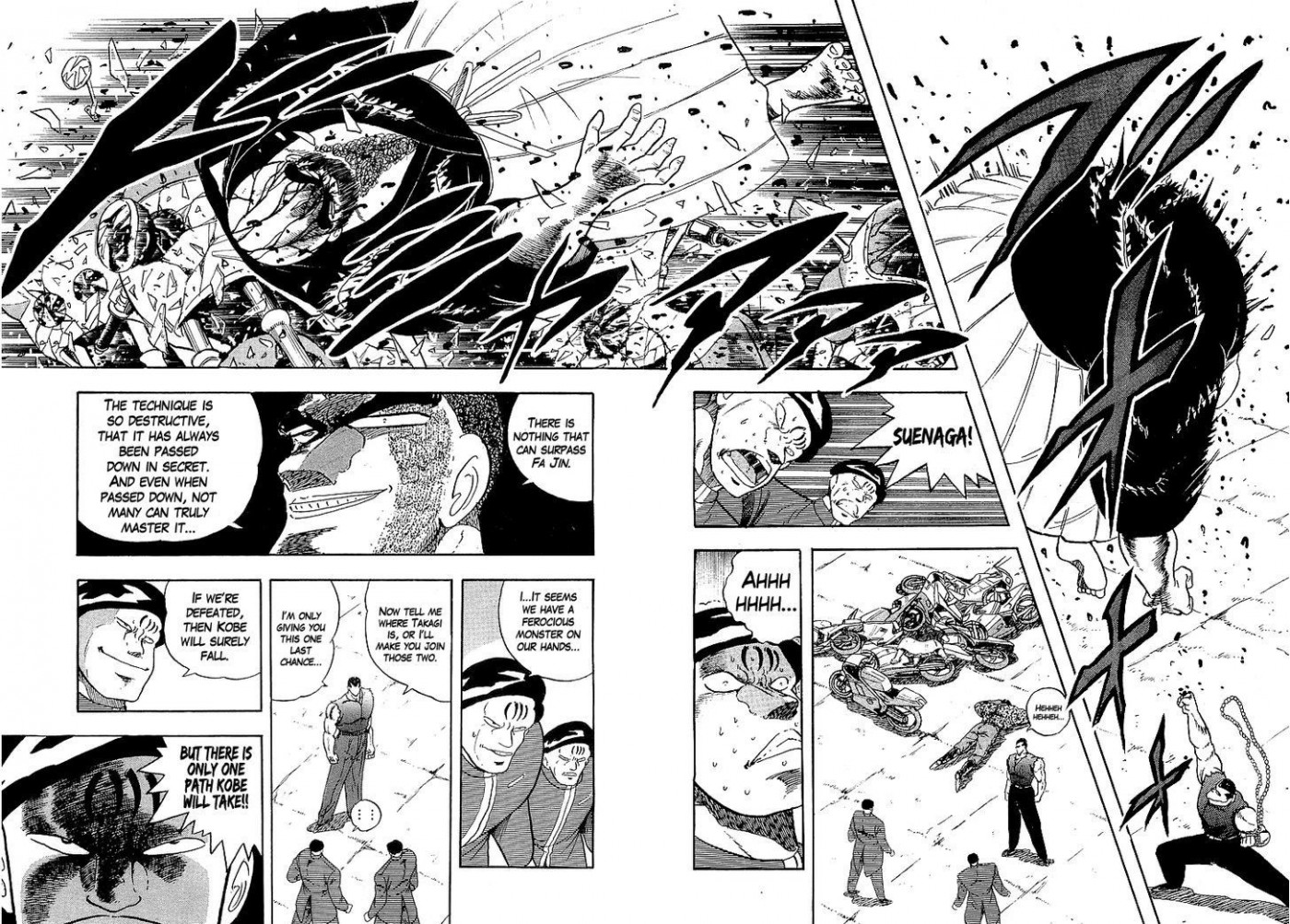 Osu!! Karatebu Chapter 144 page 6 - Chapter 144