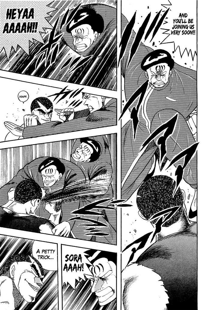 Osu!! Karatebu Chapter 144 page 8 - Chapter 144