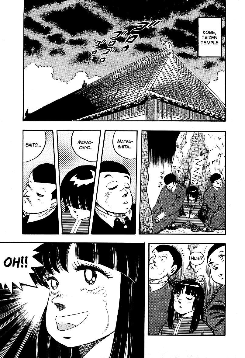 Osu!! Karatebu Chapter 145 page 1 - Chapter 145
