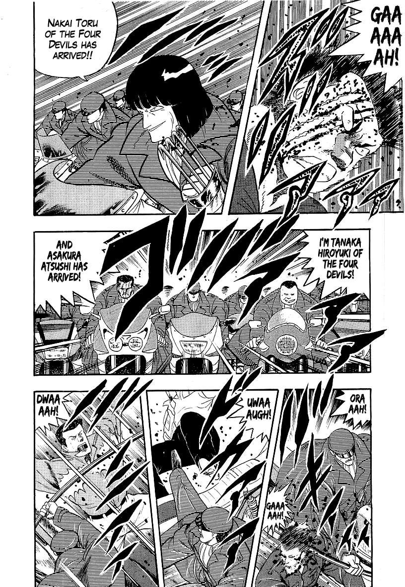 Osu!! Karatebu Chapter 145 page 10 - Chapter 145