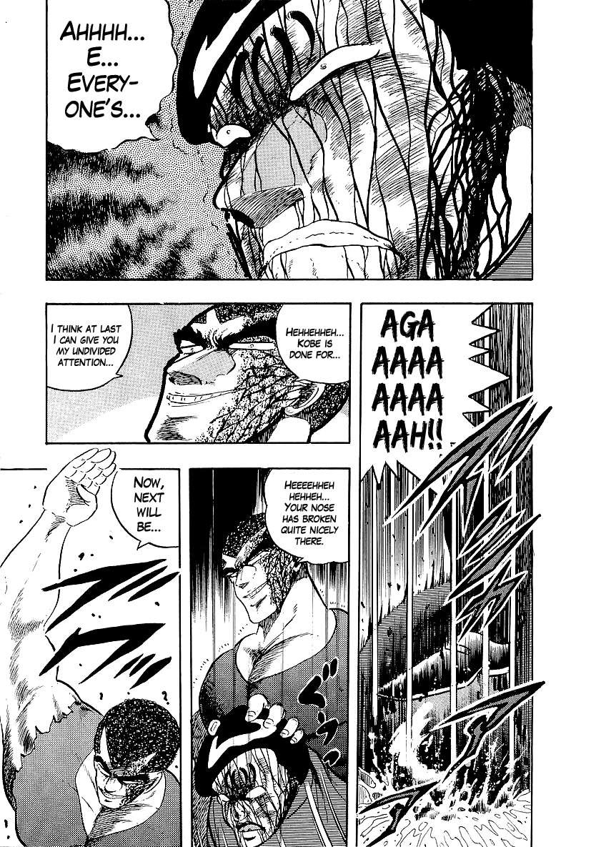 Osu!! Karatebu Chapter 145 page 11 - Chapter 145