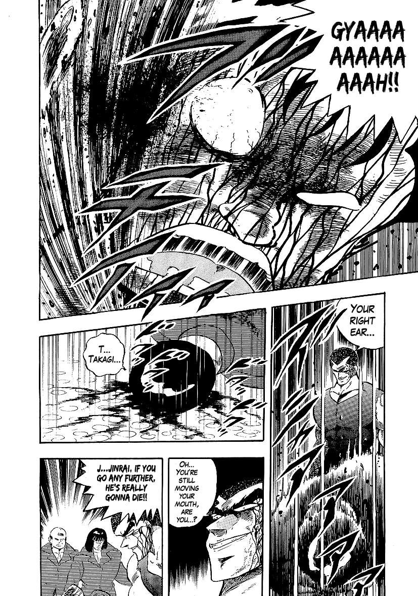 Osu!! Karatebu Chapter 145 page 12 - Chapter 145