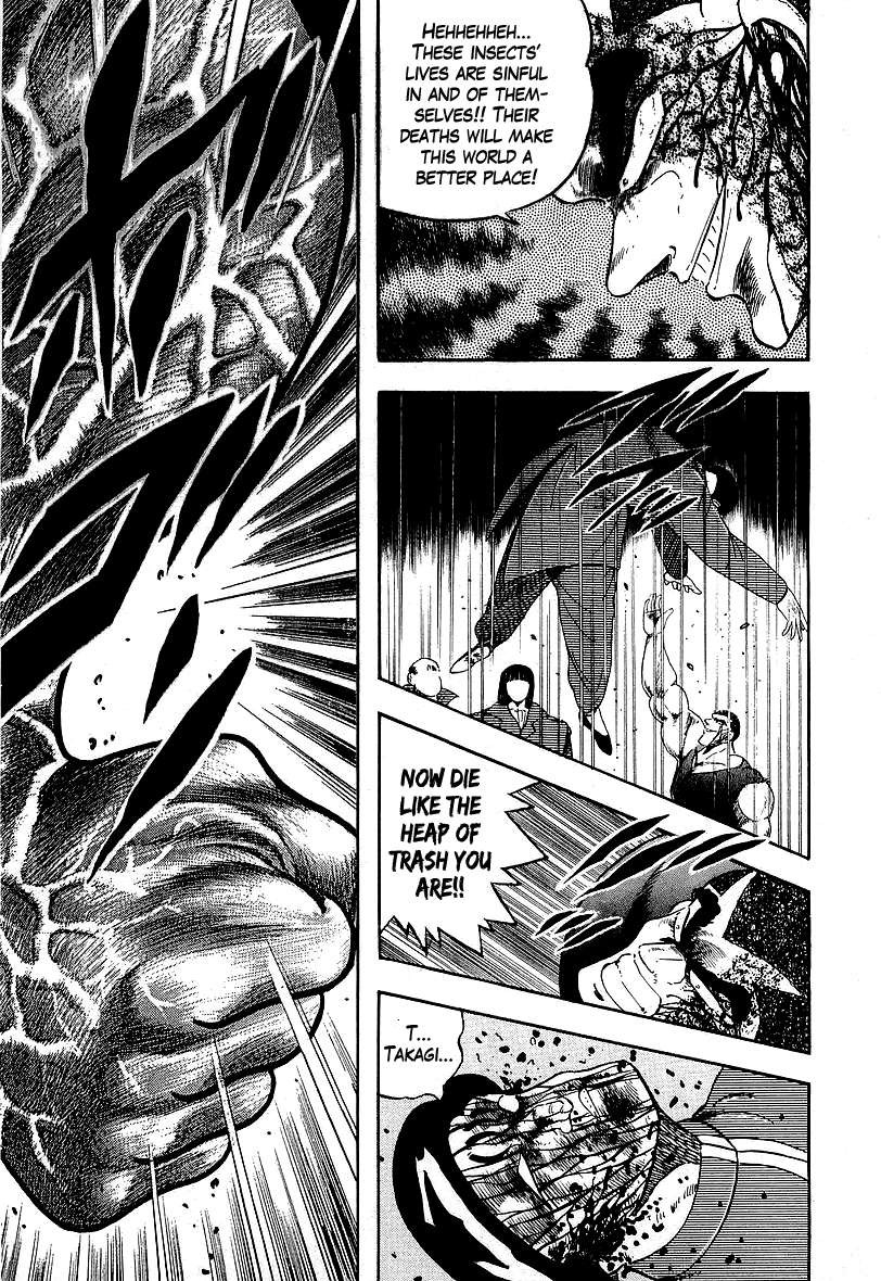 Osu!! Karatebu Chapter 145 page 13 - Chapter 145