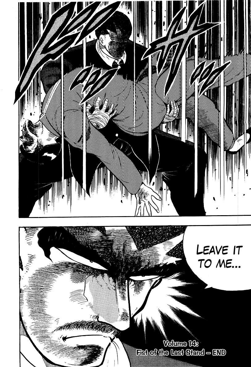 Osu!! Karatebu Chapter 145 page 15 - Chapter 145