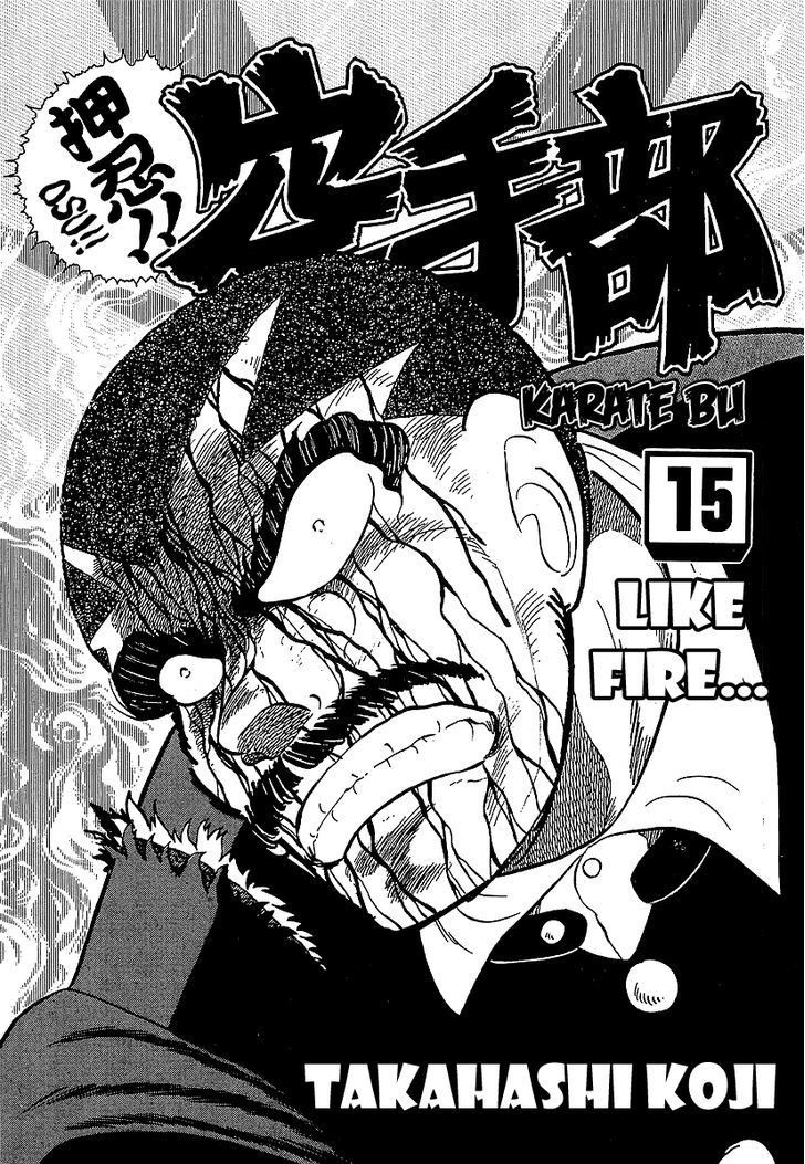 Osu!! Karatebu Chapter 145 page 24 - Chapter 145