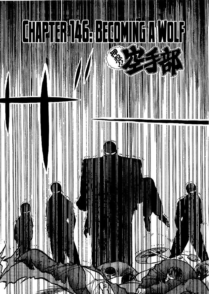 Osu!! Karatebu Chapter 145 page 27 - Chapter 145