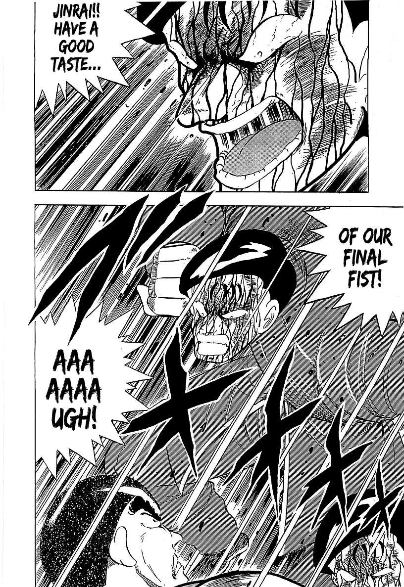 Osu!! Karatebu Chapter 145 page 3 - Chapter 145